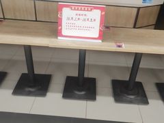 -和合谷(海淀五路居店)