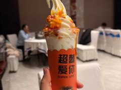 -凯鸽酒楼(操场城店)