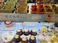 -多乐之日(五道口店)