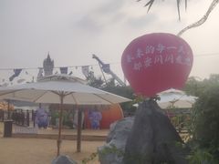 -郑州方特欢乐世界