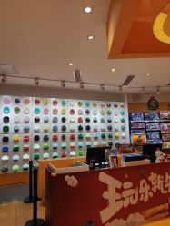 -kidsland(南开大悦城店)