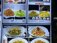 -海王府百姓家宴•海鲜饺子(东城店)