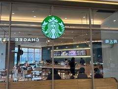 -新业广场(友谊路店)