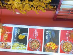 -沧州成老灶火锅鸡(鹿泉总店)