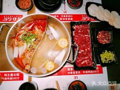 -左庭右院鲜牛肉火锅(新梅广场店)