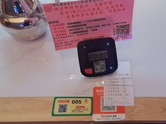 -张记聚福楼(范西店)
