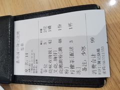 -香港深井掂檔烧鹅茶餐厅(海韵城店)