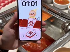 -海底捞火锅(旭辉MALL店)