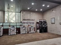 -中国银行(大连市分行)