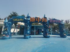 -亚龙湾海底世界