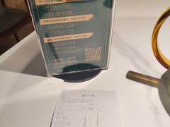 -相遇·鲜炒黄牛肉(丹阳吾悦广场店)