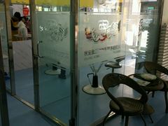 -瑞派宠物医院·24小时骨科·心脏·核磁(哈尔滨南岗店)