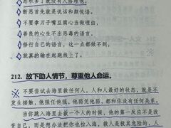 -观心实验室·心理咨询(徐汇店)