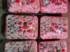 大草莓-菜园坝水果市场