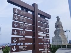 -兴城海滨风景区