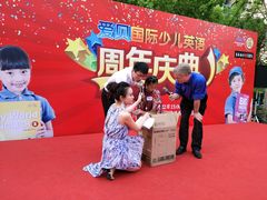 -学知伴成长中心(徐汇中心)