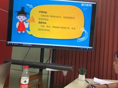 -首尔韩语培训中心·韩国留学