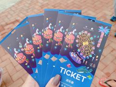 -三亚海昌梦幻海洋不夜城