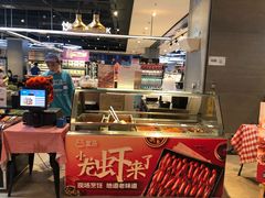 -盒马鲜生(悠方店)