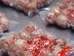 -阿娟牛肉丸·手打牛肉丸·现做现卖