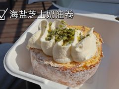 -BUTTERFUL&CREAMOROUS 黄油与面包(三里屯太古里店)