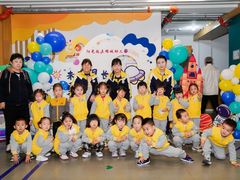 -北京市丰台区阳光起点锦城幼儿园(丰台园)