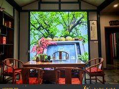 -和源祥·日照菜扛把子(万平口一店)