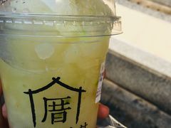 青柠眷贵妃-厝内小眷村(新北万达店)