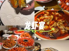 -马头巷·食景园(苏州总店)