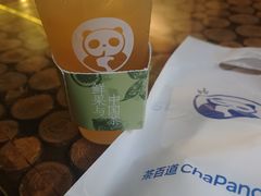 -茶百道(北一路万达店)