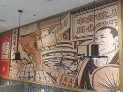 -大闫家烧烤·小海鲜家常菜(郑庄店)
