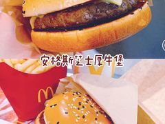 -麦当劳(华融店)