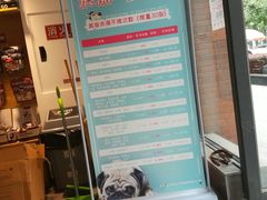 -帕帕拉兹宠物(亚洲旗舰店)