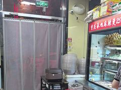 -承旭麻辣烫(马家堡东路店)
