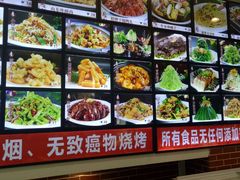 -胖姐活羊烧烤家乡菜(刘家桥店)