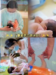 -馨紫罗兰月子会所·独栋月子中心