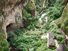 -雁荡山风景名胜区