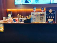-瑞幸咖啡(江汉路中山大道店)