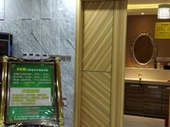 -绿岛汤泉韩式休闲会所