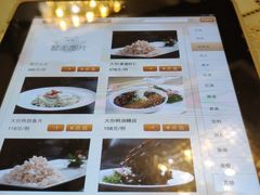 -新聚丰菜馆(太监弄店)