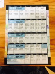 -DOS HOP潮上舞蹈