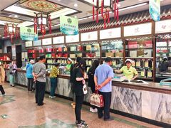 -张一元(总店)