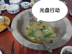 -姚记抚仙湖石锅鱼庄