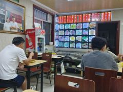 -乡府肉丁水饺(环山路店)