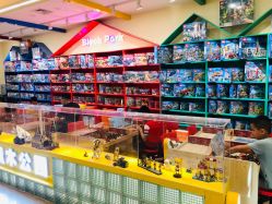 -Block Park 租乐高(天虹店)