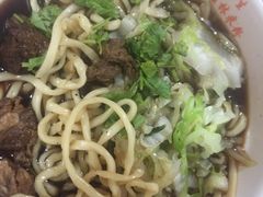 -新月斋(豆瓣胡同店)