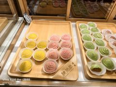 -陕拾叁(袁家村店)