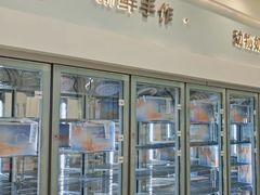 -山与蓝·轻糖鲜果蛋糕(勒泰店)