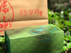 -皇玥(尖沙咀店)