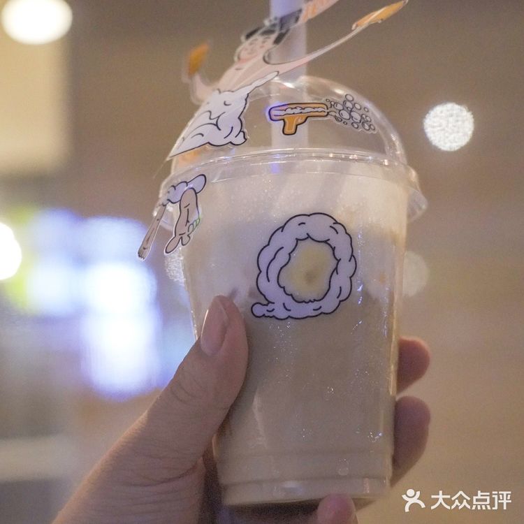 赶紧去“麦澡堂”一边泡澡一边喝泡泡咖啡哦！